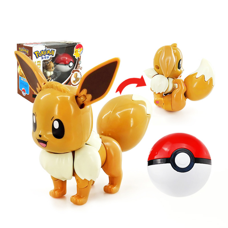 Kids Toys Under £5 - New Pokemon Deformed Elf Ball Pikachu