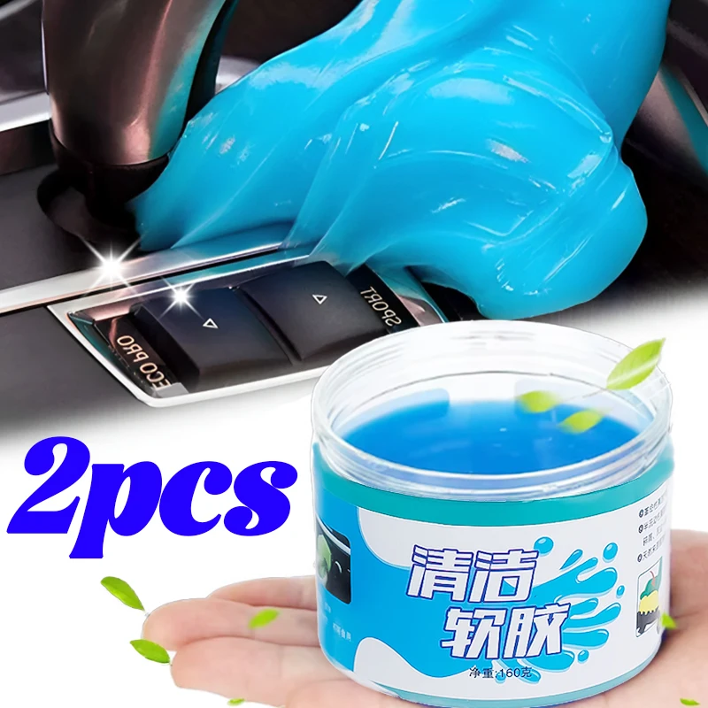 Slime Making Kit - Super Dust Clean Clay Dust Keyboard