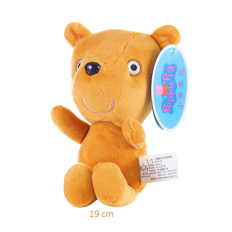 Peppa Pig Plush Pig Kids Toys  - огляд і ціна Dinosaur Figurine Set