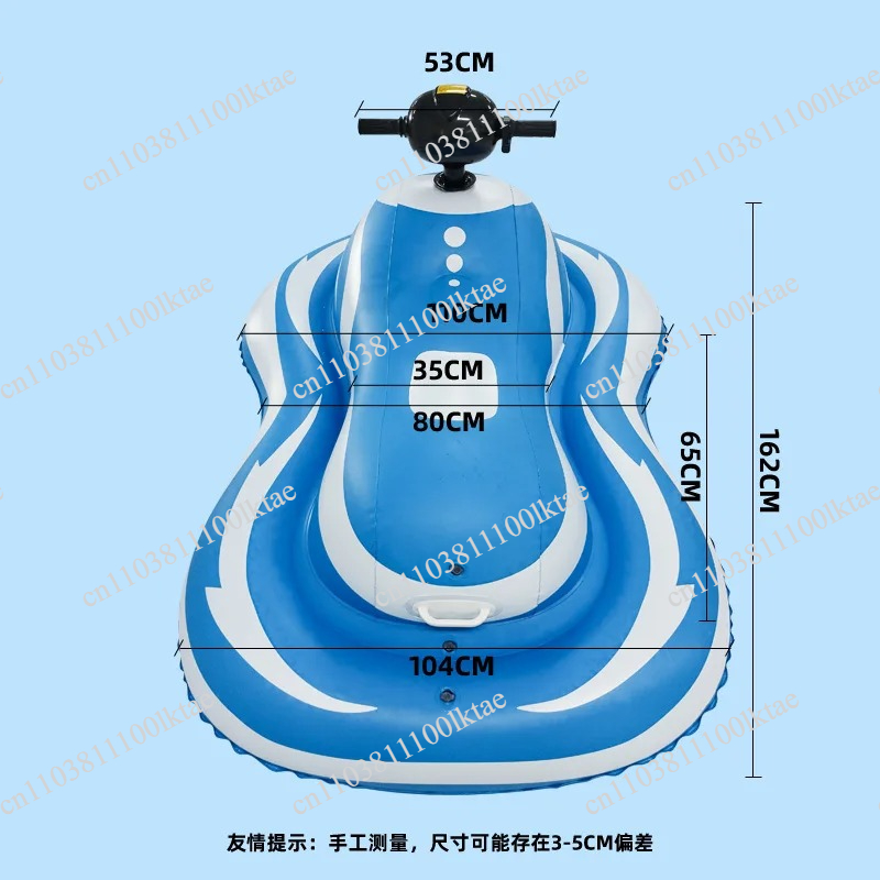 Inflatable Electric Water Scoo - огляд і ціна Kids Toys Scooter