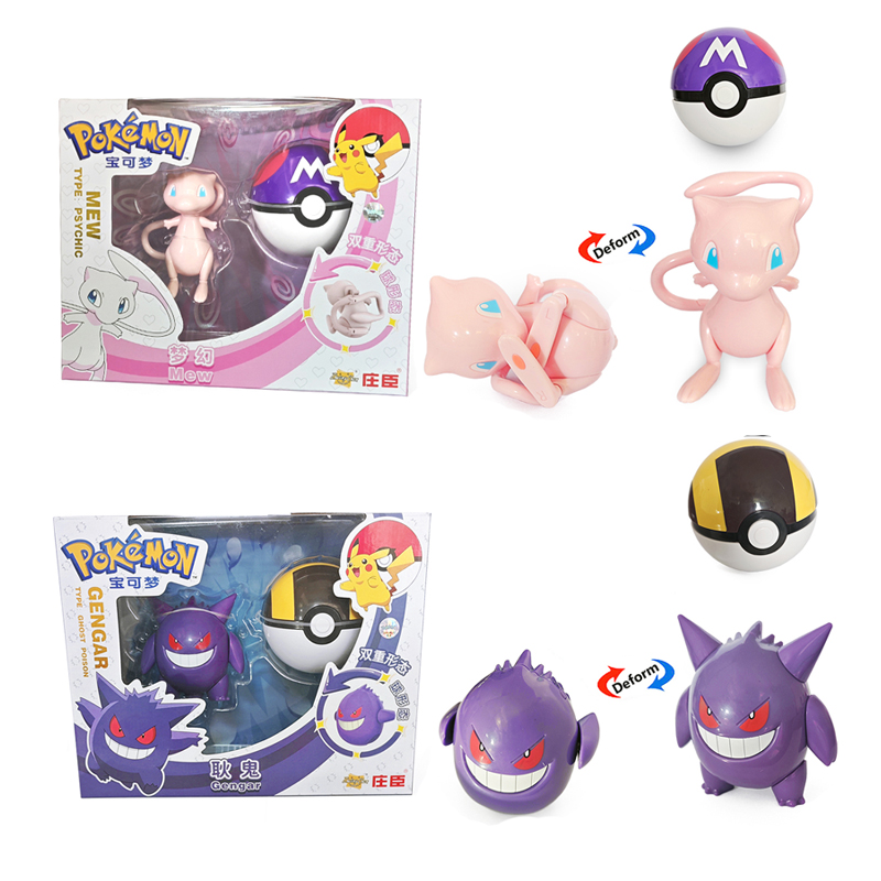 Genuine Pokemon Anime Figures  - огляд і ціна Kids Toys Under £5