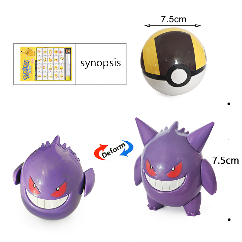 Genuine Pokemon Anime Figures  - огляд і ціна Kids Toys Under £5