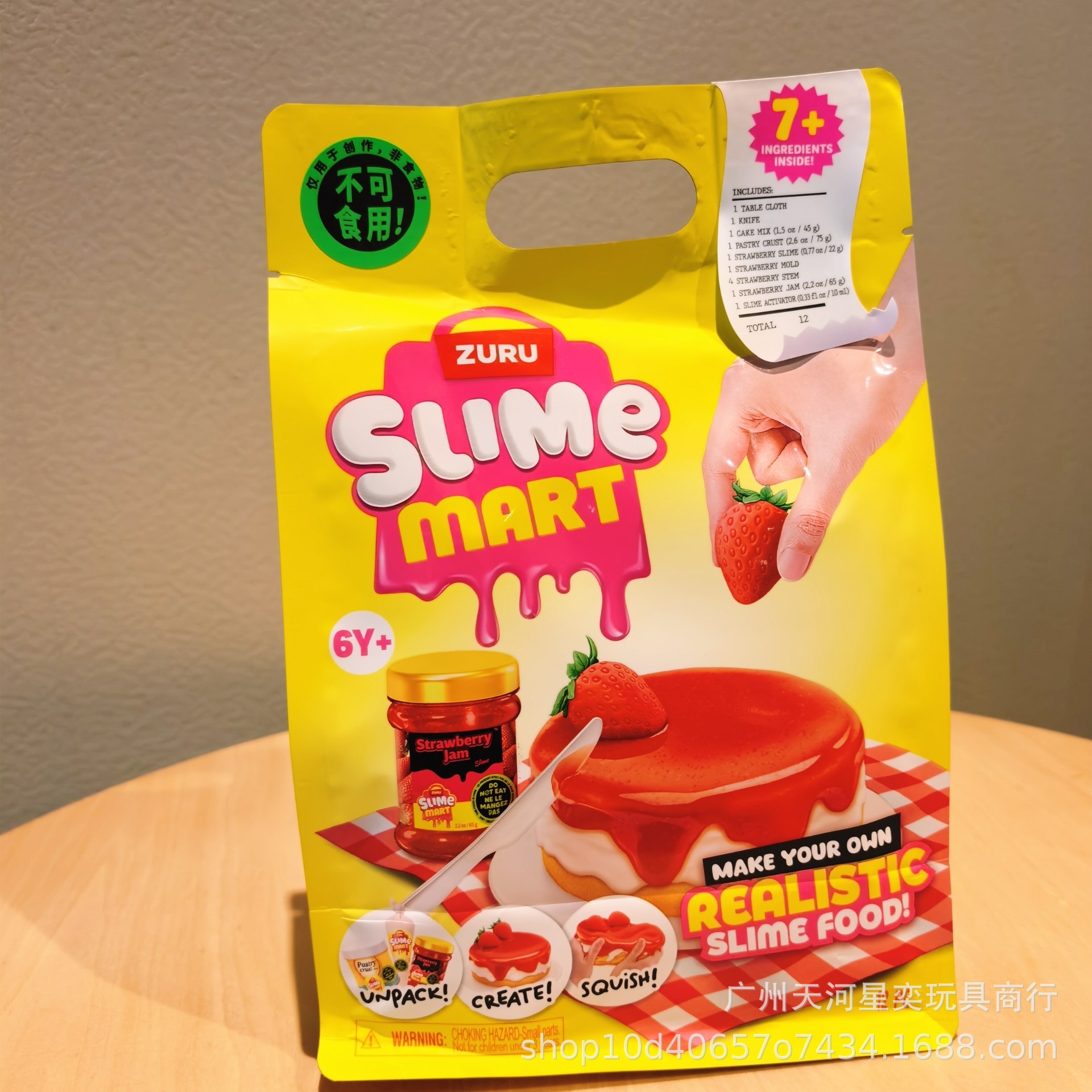 Zuru Slime Mart Diy Slime Kit  - огляд і ціна Slime Making Kit