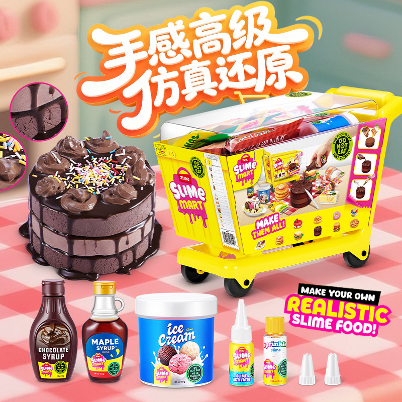 Zuru Slime Mart Make Your Own  - огляд і ціна Slime Making Kit