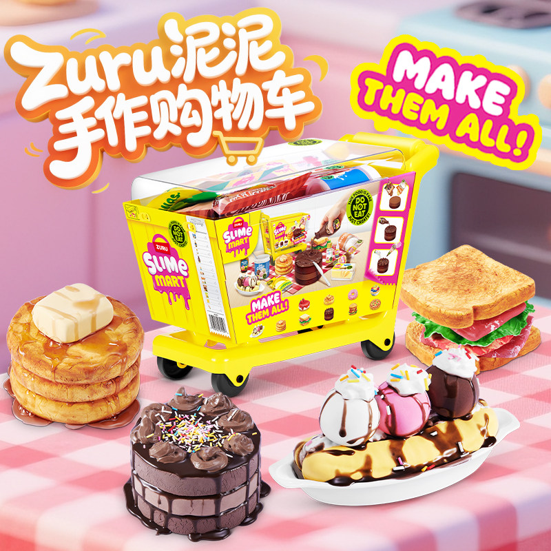 Zuru Slime Mart Make Your Own  - огляд і ціна Slime Making Kit