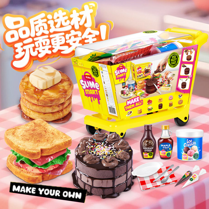 Zuru Slime Mart Make Your Own  - огляд і ціна Slime Making Kit