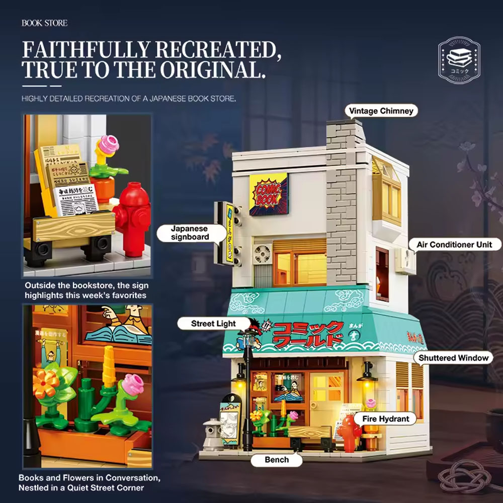 Bookstore Building Blocks Japa - огляд і ціна Kids Toys Store